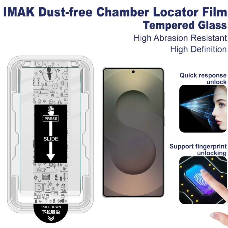 IMAK H Series для Samsung Galaxy S25 Ultra защитное закаленное стекло для экрана, пленка для установки без пыли (разблокировка по отпечатку пальца)