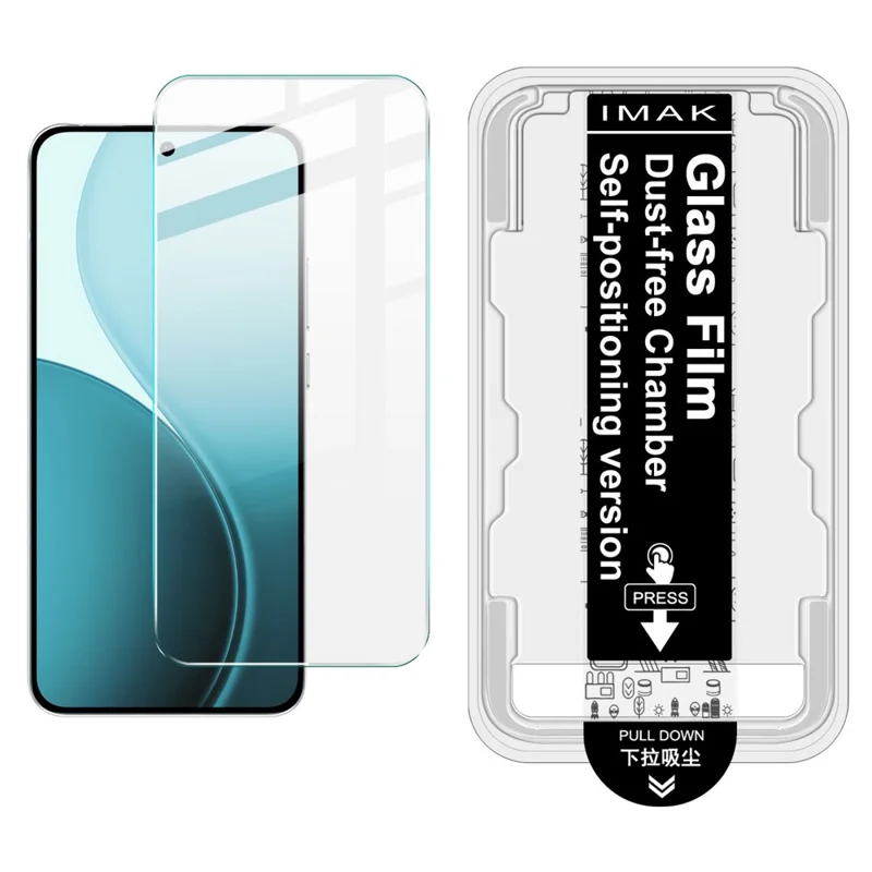 Защитное стекло IMAK H Series для Oppo Reno14 Pro 5G (Глобальная версия) с возможностью установки без пыли (Разблокировка по отпечатку пальца)