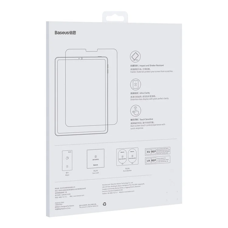 BASEUS for iPad Pro 11-inch (2018) / (2020) / (2021) / iPad Air (2020) / (2022) 0.3mm Clear Full Cover Screen Protector Crystal Tempered Glass Anti-Blue Light Eye Protection Film