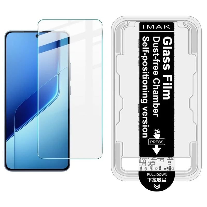 IMAK H Series для vivo iQOO Neo10 Pro+ 5G Закаленное стекло для экрана Пылезащитная пленка для установки (Разблокировка отпечатка пальца)
