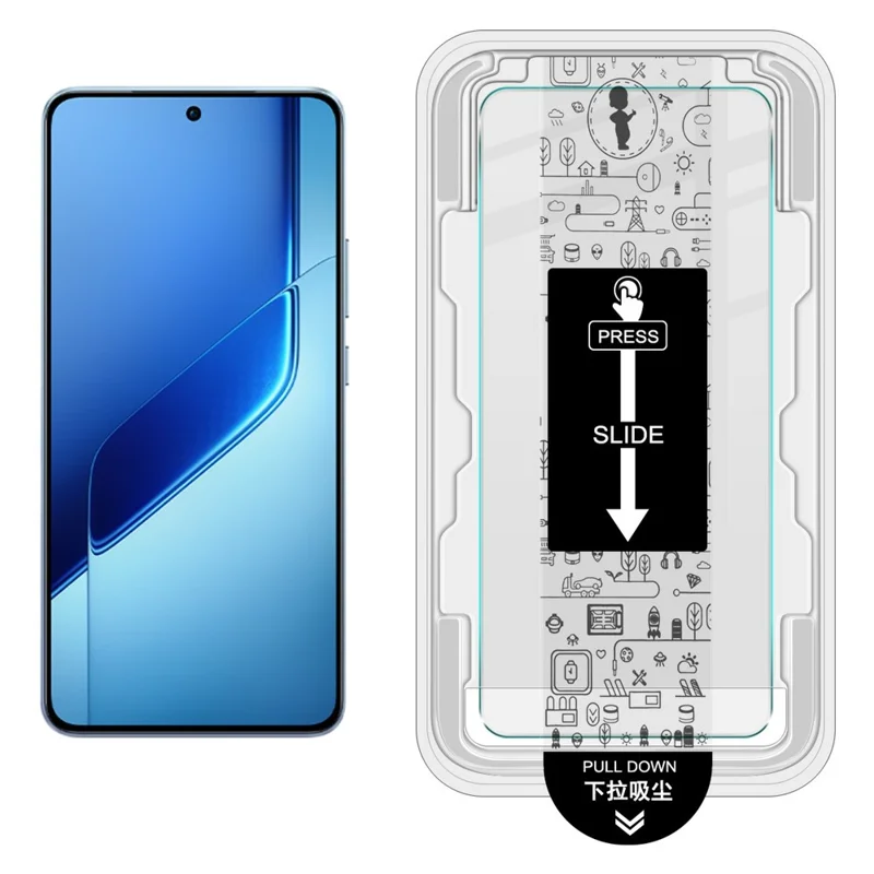 IMAK H Series для vivo iQOO Neo10 Pro+ 5G Закаленное стекло для экрана Пылезащитная пленка для установки (Разблокировка отпечатка пальца)