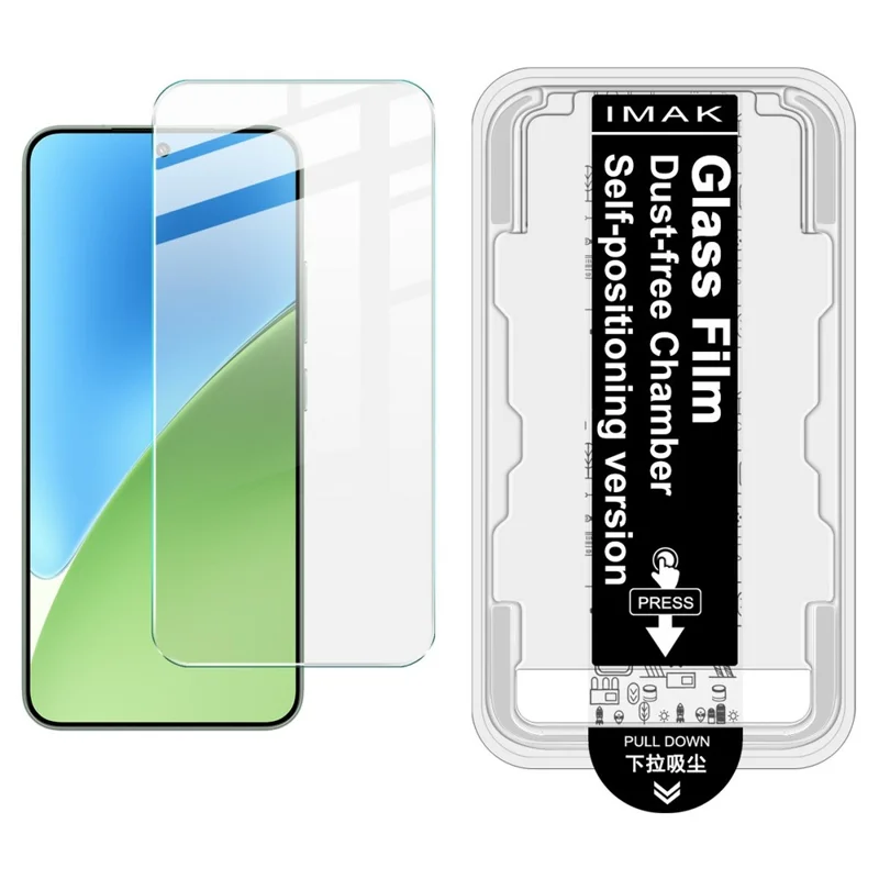 IMAK H Series For Xiaomi 15 / 15 Custom Edition Tempered Glass Screen Protector Easy Installation Film with Auto Dust-Remove Tool Kit (Fingerprint Unlock)