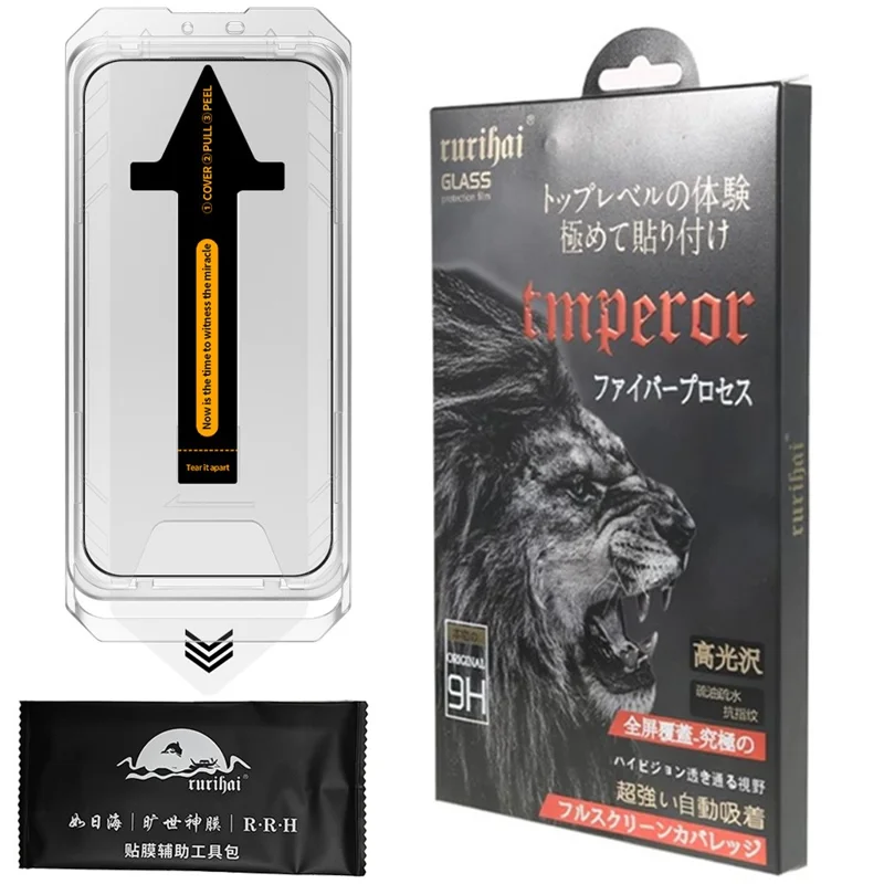 RURIHAI For iPhone 17 Pro Screen Protector HD Clear High Aluminium-Silicon Glass Film with Alignment Tool