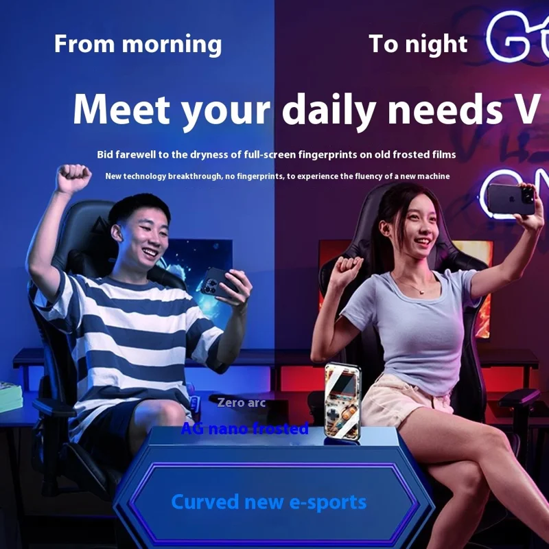 BENKS Screen Protector for iPhone 17 Pro / 17 / 16 Pro High Aluminium-silicon Glass AG Nano Frosted Film