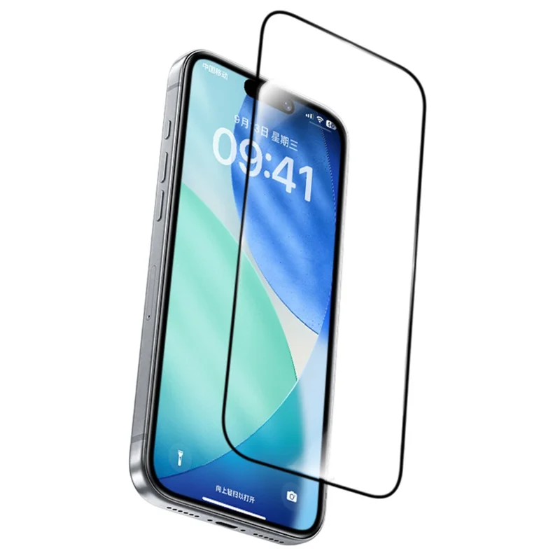 BENKS Zero Arc Series Screen Protector for iPhone 17 Pro / 17 / 16 Pro High Aluminium-silicon Glass HD Clear Film