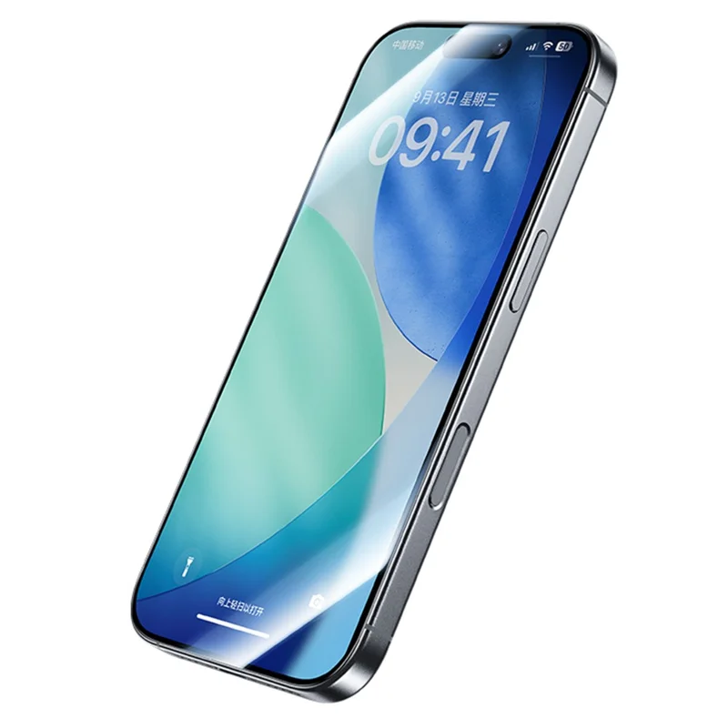 BENKS Zero Arc Series Anti-Spy Datenschutzblende aus Aluminium-Silizium-Glas für iPhone 17 Pro / 17 / 16 Pro