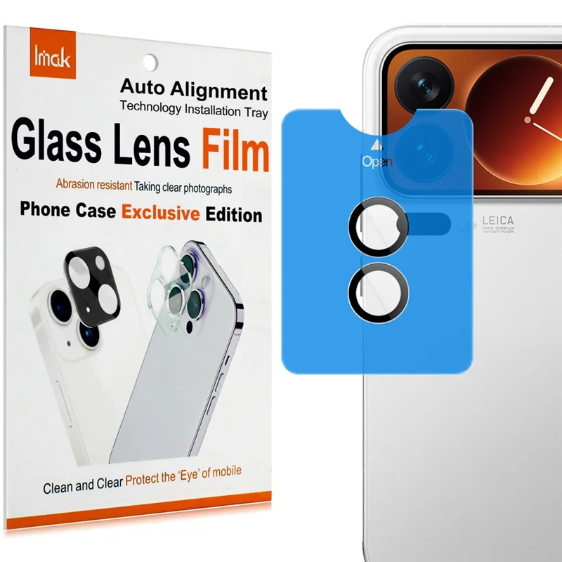 IMAK For Xiaomi 17 Pro Tempered Glass Camera Lens Protector with Self Positioning Frame (Scaled Down Version)