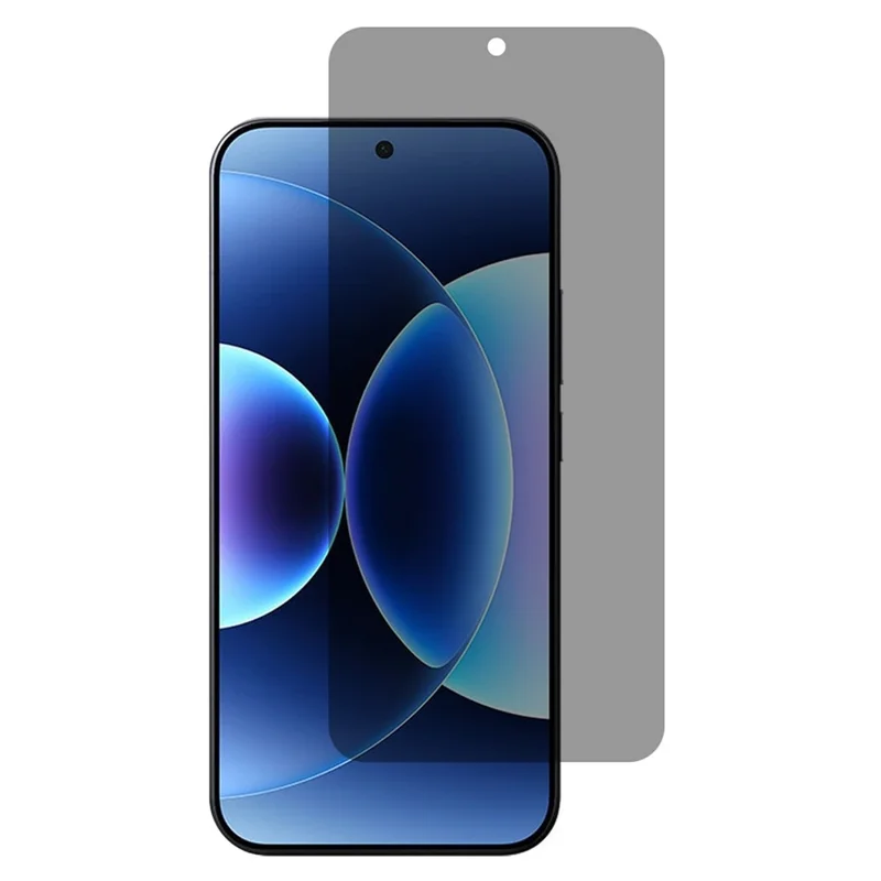 For Xiaomi 17 Pro Max 2.5D Arc Edge Anti Spy Full Screen Protector High Aluminium-silicon Glass Film (Fingerprint Unlock)