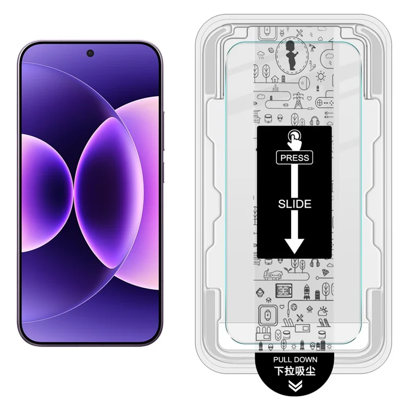IMAK H Series Pour Xiaomi 17 Pro Max Protecteur d'écran en verre trempé Film d'installation facile avec kit d'outil anti-poussière (PAS de couverture complète) (Déverrouillage d'empreinte digitale)