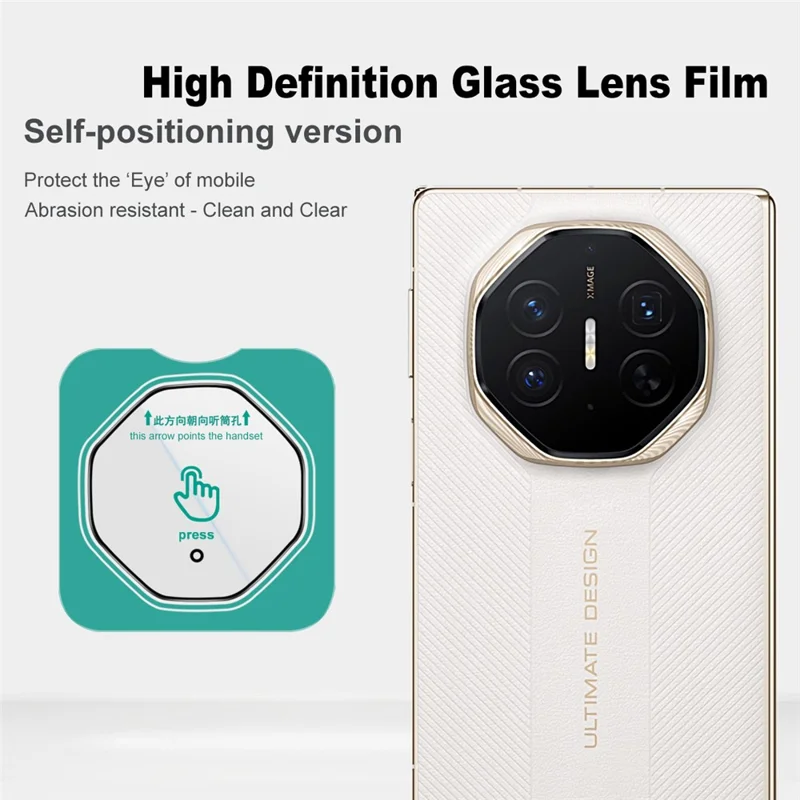IMAK For Huawei Mate XTs Ultimate Tempered Glass Full Coverage Camera Lens Protector with Self Positioning Frame (Black Version)