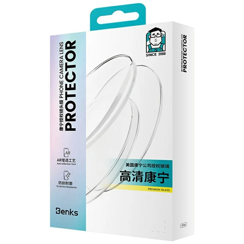 BENKS 1 set voor Samsung Galaxy Z Fold7 5G Corning Gorilla Glass volledige dekking camerabeschermer met aluminiumlegering frame