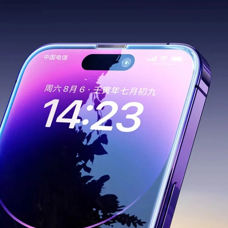 For iPhone 16 Pro Screen Protector AR Anti Reflective HD Full Glue High Aluminium-Silicon Glass Film