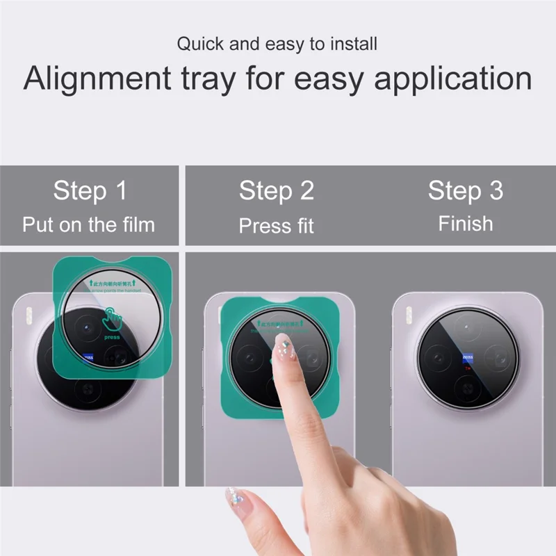 IMAK For vivo X300 5G Full Coverage Camera Lens Protector Tempered Glass Lens Film with Self Positioning Frame