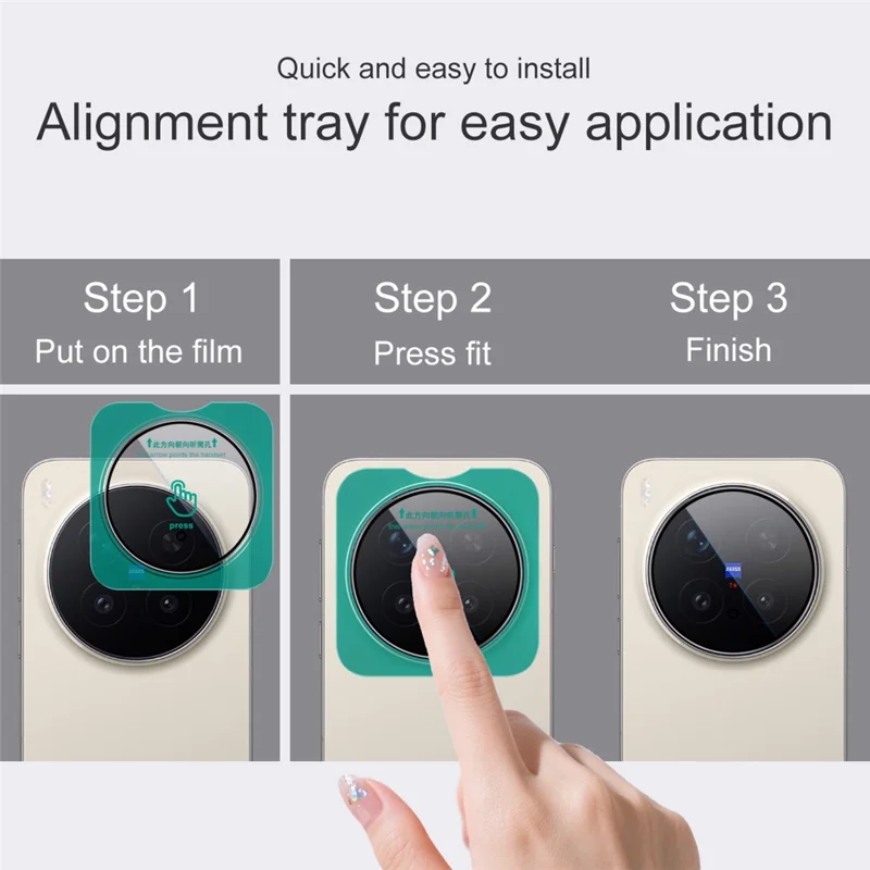 IMAK For vivo X300 Pro 5G Full Coverage Camera Lens Protector Tempered Glass Lens Film with Self Positioning Frame
