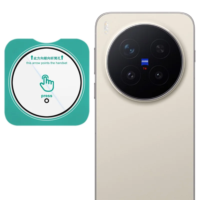 IMAK For vivo X300 Pro 5G Full Coverage Camera Lens Protector Tempered Glass Lens Film with Self Positioning Frame