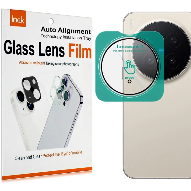 IMAK For vivo X300 Pro 5G Full Coverage Camera Lens Protector Tempered Glass Lens Film with Self Positioning Frame