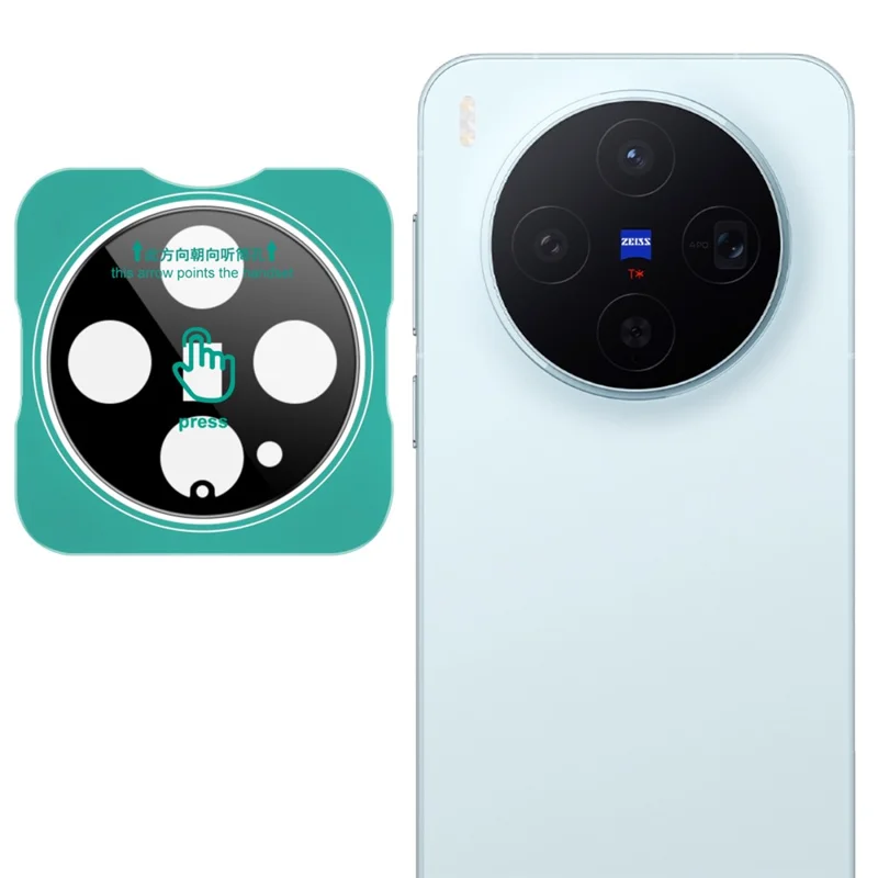 IMAK For vivo X300 5G Tempered Glass Full Coverage Camera Lens Protector with Self Positioning Frame (Black Version)