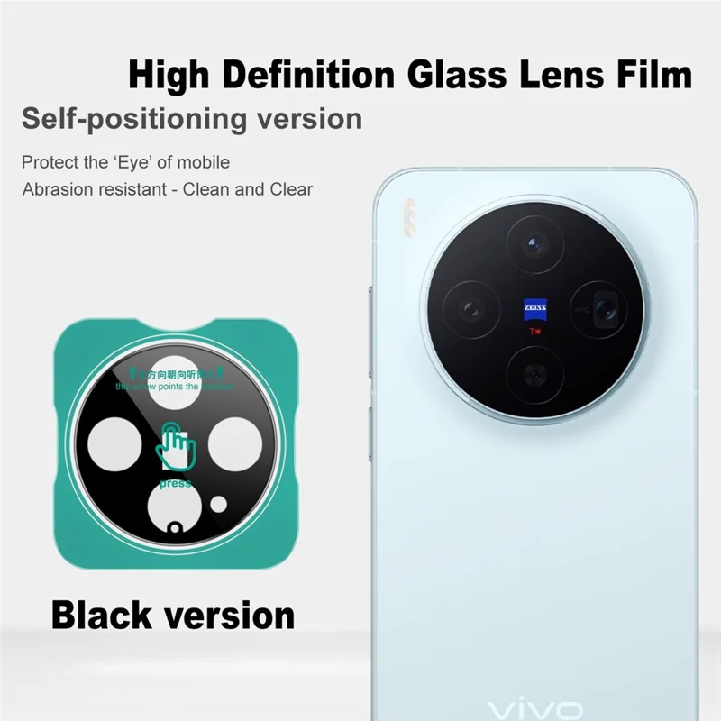 IMAK For vivo X300 5G Tempered Glass Full Coverage Camera Lens Protector with Self Positioning Frame (Black Version)