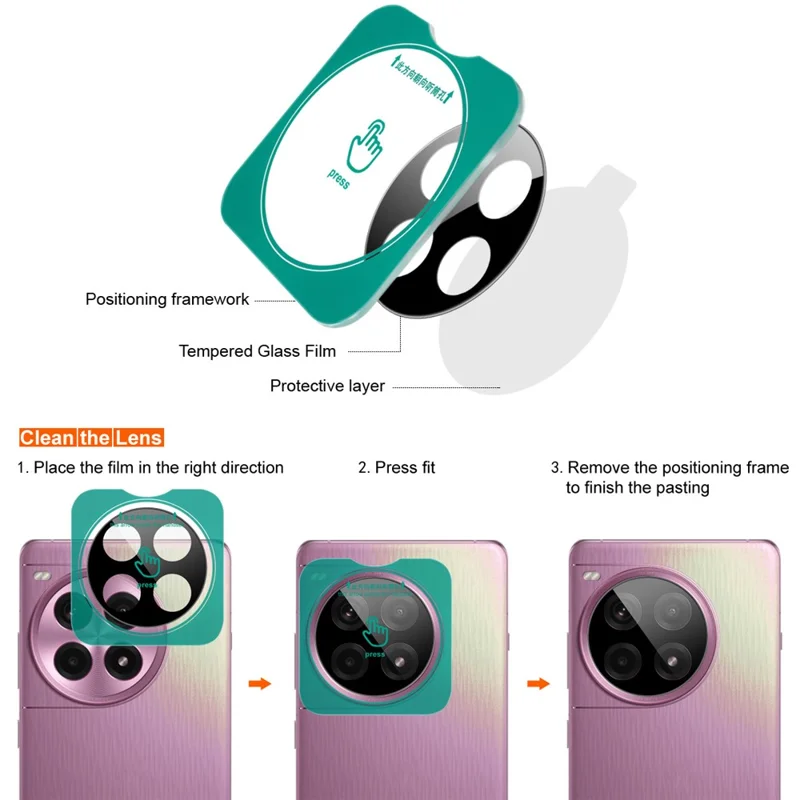 IMAK For vivo X300 Pro 5G Tempered Glass Full Coverage Camera Lens Protector with Self Positioning Frame (Black Version)