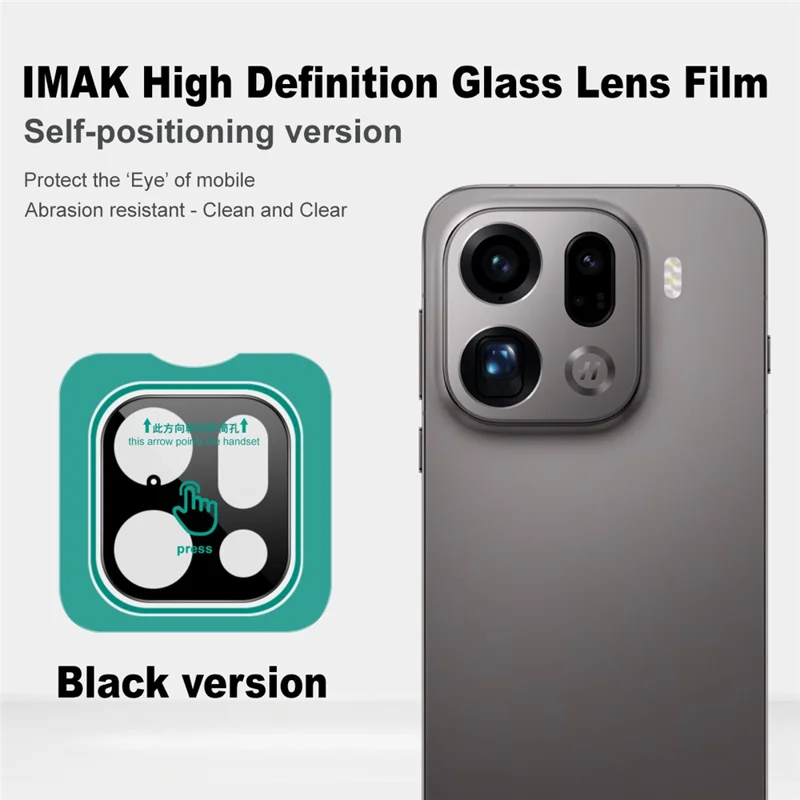 IMAK Pour Oppo Find X9 Pro 5G Protecteur d'Objectif Caméra en Verre Trempé avec Cadre d'Alignement Automatique (Version Noire)