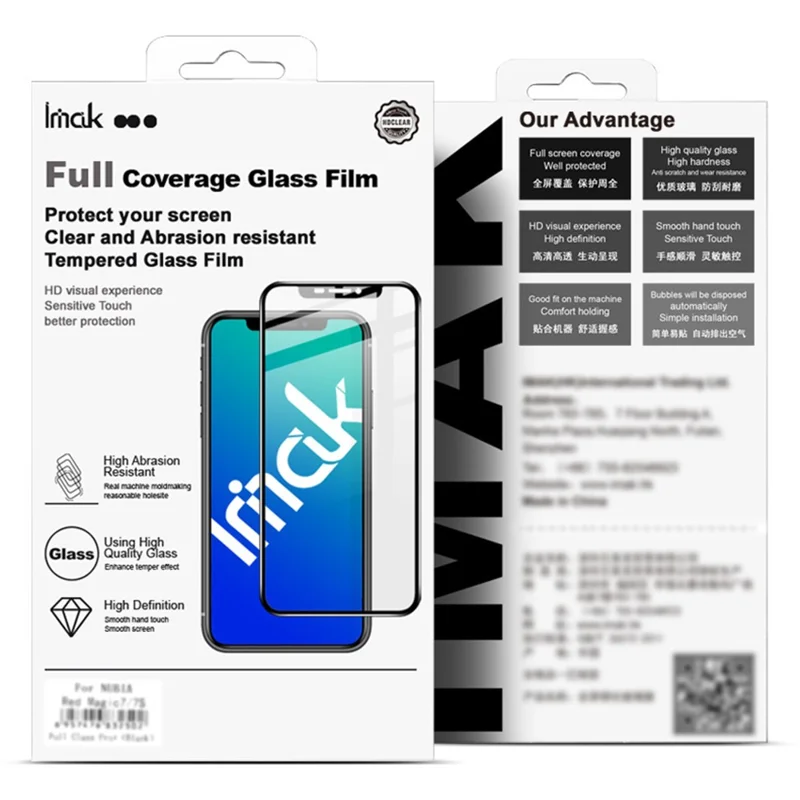IMAK For Infinix Note 40S Full Screen Protector Side Glue 3D Curved Tempered Glass Film (No Edge Version) (Fingerprint Unlock)