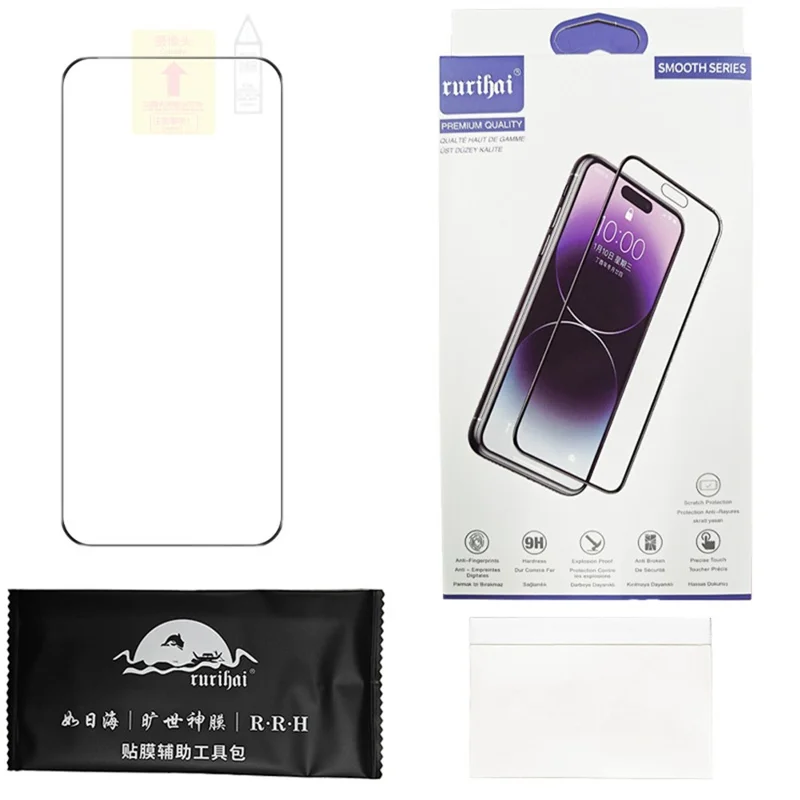 RURIHAI For Honor Magic8 Pro 5G Vollbild-Schutzfolie Vollkleber 3D Gebogene Vollbildfolie (Unterstützt Entsperrung per Fingerabdruck)