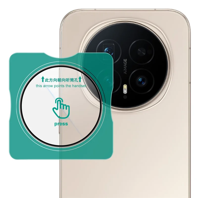 IMAK For Honor Magic8 5G Camera Lens Protector Tempered Glass Lens Film with Self Positioning Frame