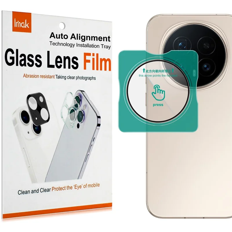 IMAK For Honor Magic8 5G Camera Lens Protector Tempered Glass Lens Film with Self Positioning Frame