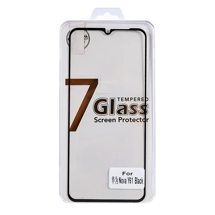 For Huawei nova Y61 4G Black Edge Silk Printing Tempered Glass Screen Protector HD Full Glue Anti-explosion Film