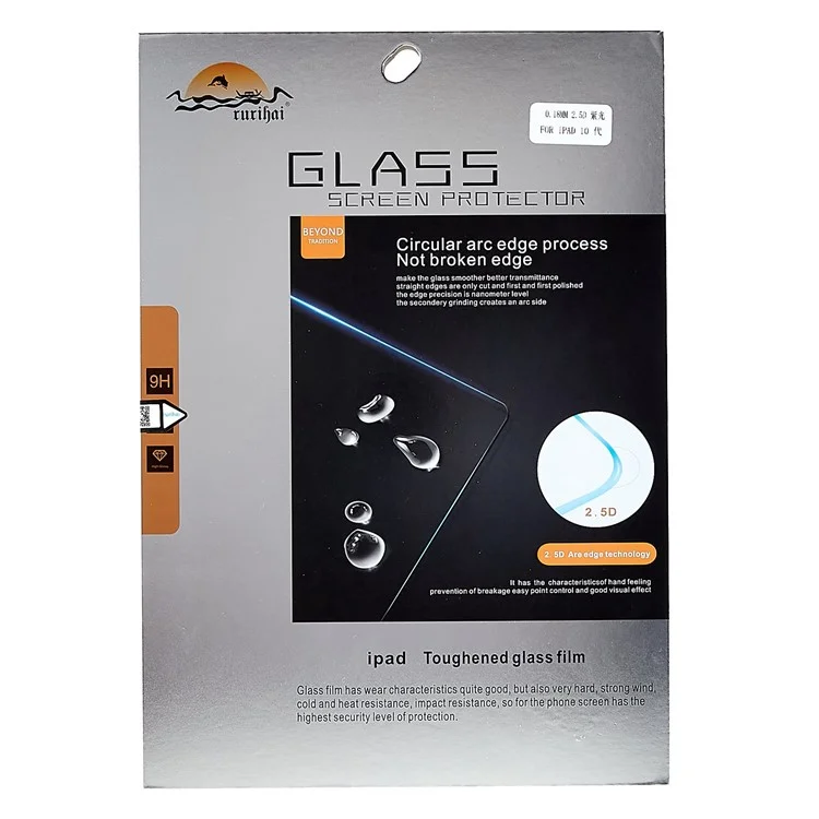 RURIHAI per iPad 10.9 (2022) Anti Purple Light AGC Glass Film Full Glue 0.18mm 2.5D Arc Edge Tempered Glass Full Screen Protector