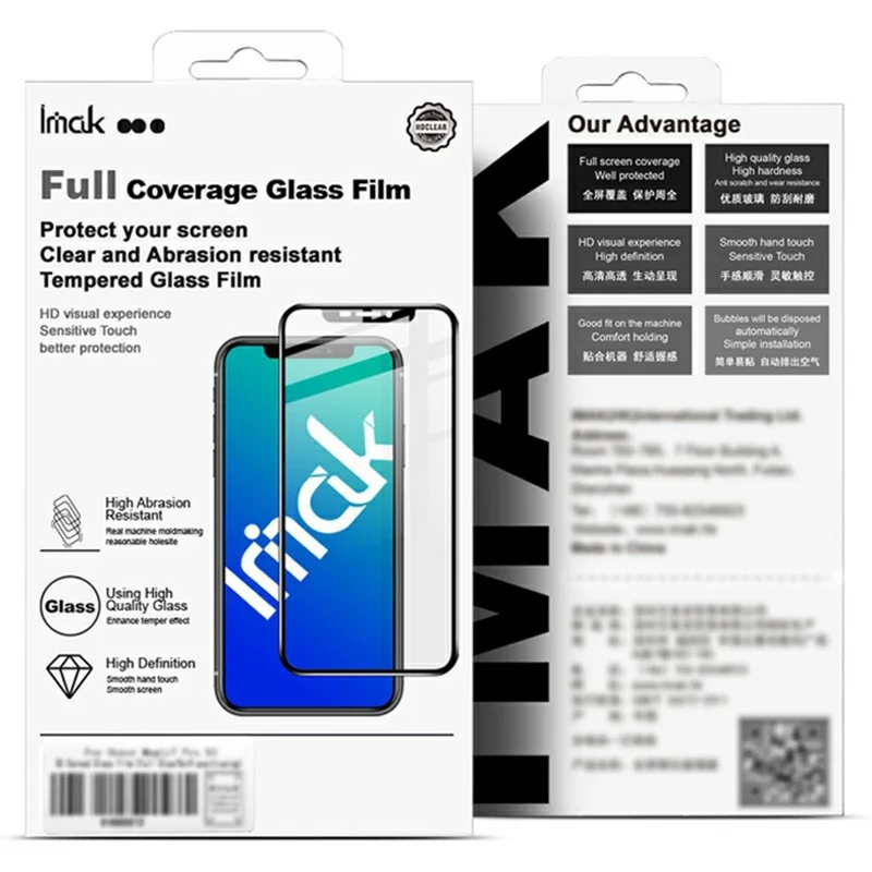 IMAK For Huawei Mate 70 Air Screen Protector Full Glue 3D Curved Tempered Glass Film with Positioning Frame