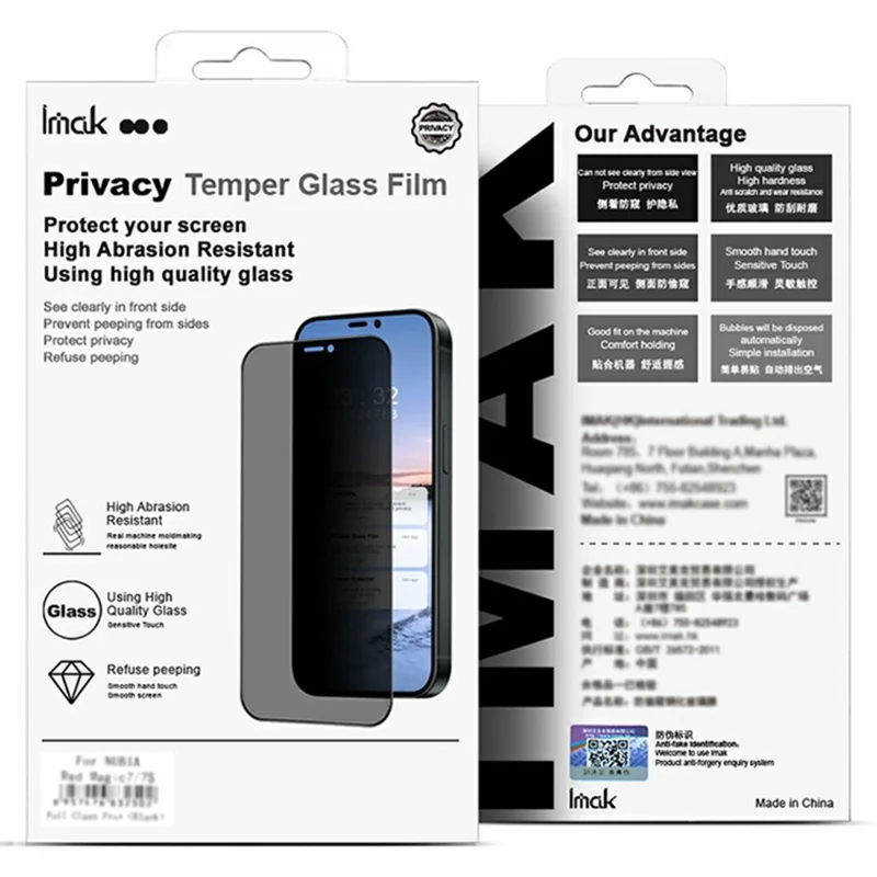 IMAK til Huawei Mate 70 Air Anti Spy Tempered Glas Side Glue Fuld Skærm Beskytter (uden kantversion)
