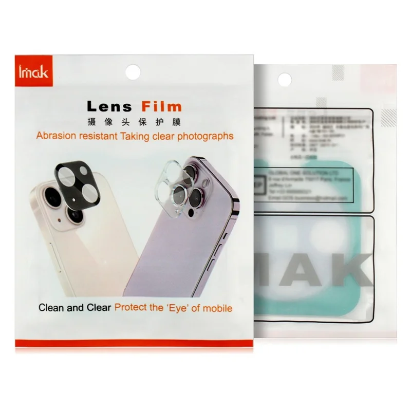 IMAK For Samsung Galaxy S26+ Tempered Glass Camera Lens Protector Acrylic Lens Cap (Black Circle Design)