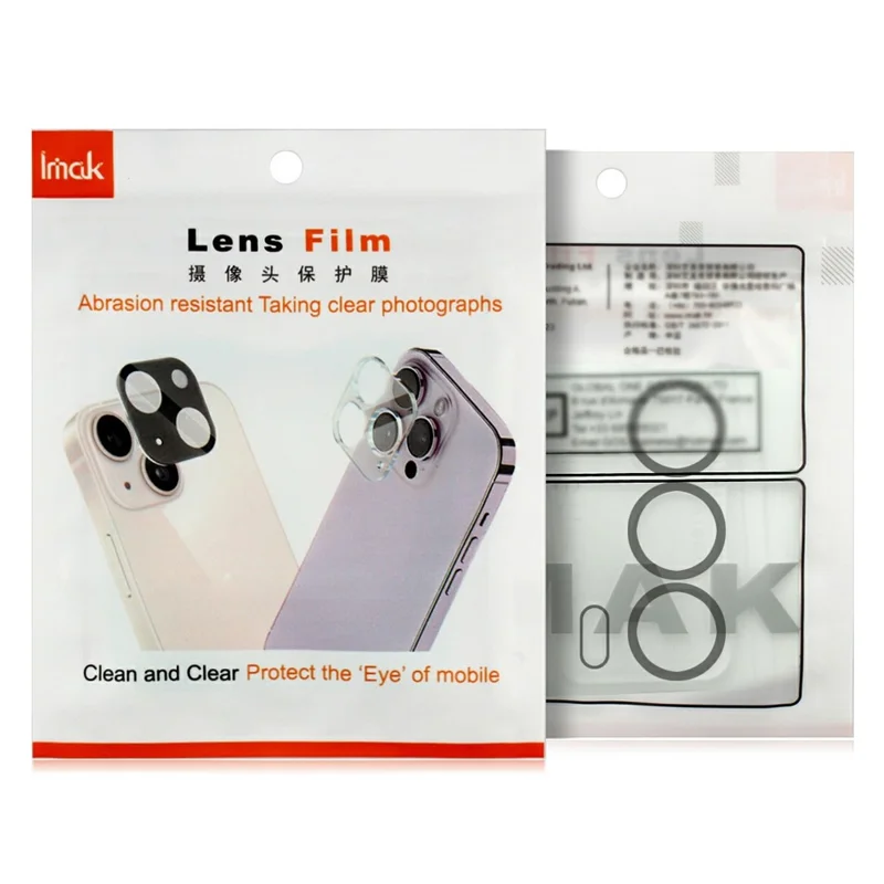 IMAK For Honor 500 5G Tempered Glass Camera Lens Protector with Self Positioning Frame (Complete Covering)