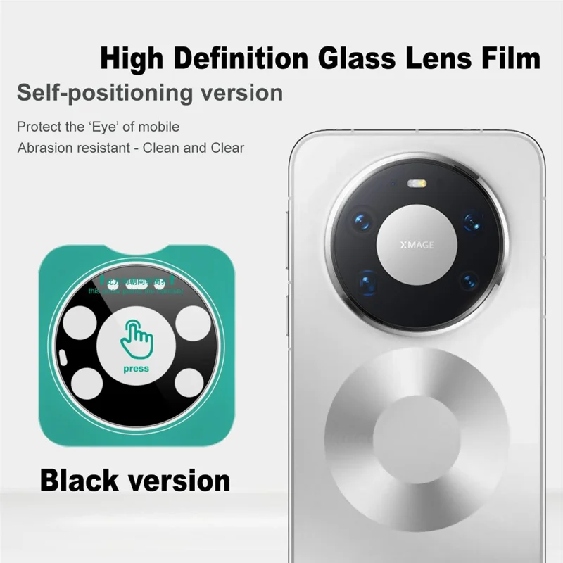 IMAK para Huawei Mate 80 Pro Max Protector de Lente de Cámara de Vidrio Templado con Marco de Posicionamiento Automático, Versión Negra