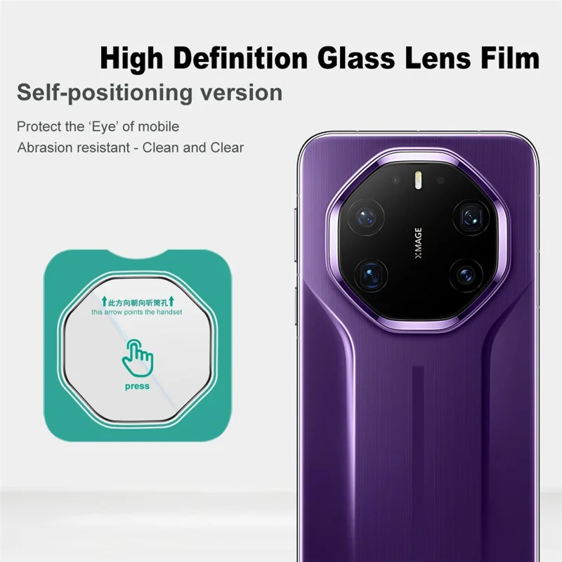 IMAK For Huawei Mate 80 RS Ultimate Camera Lens Protector Tempered Glass Full Cover Lens Film with Self Positioning Frame