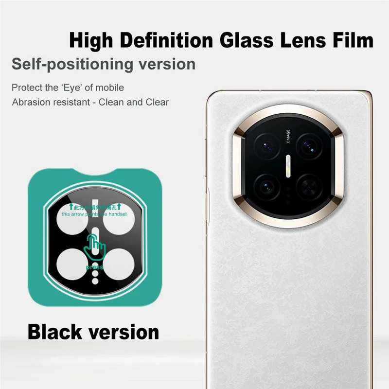 IMAK voor Huawei Mate X7 Gehard Glas Volledige Dekking Camera Lensbeschermer met Zelfpositionerend Frame (Zwarte Versie)