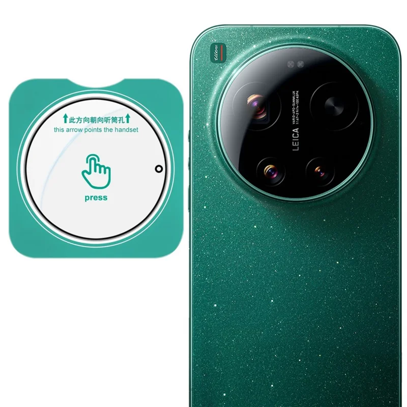 IMAK For Xiaomi 17 Ultra 5G / 17 Ultra by Leica Camera Lens Protector Tempered Glass Full Cover Lens Film with Self Positioning Frame - Transparent