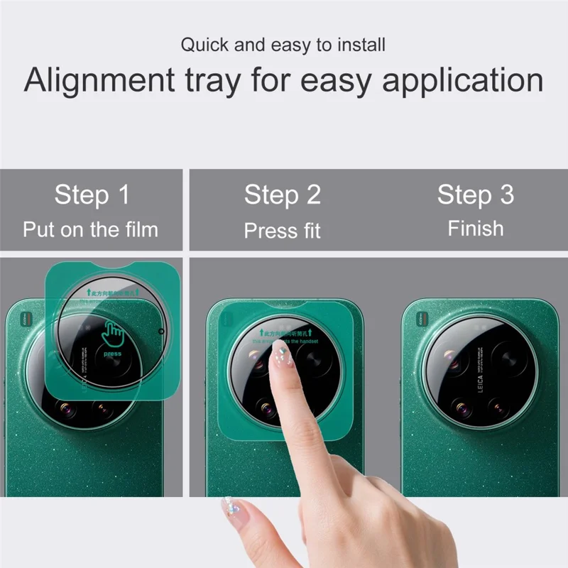 IMAK For Xiaomi 17 Ultra 5G / 17 Ultra by Leica Camera Lens Protector Tempered Glass Full Cover Lens Film with Self Positioning Frame - Transparent