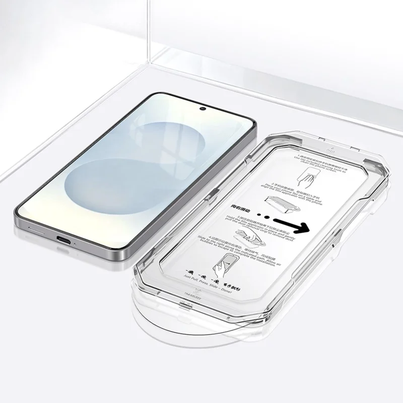 XUNDD XDTG-004 For Samsung Galaxy S26 Full Screen Protector Full Glue 0.25MM 2.5D HD High Aluminium-Silicon Glass Film (Fingerprint Unlock)