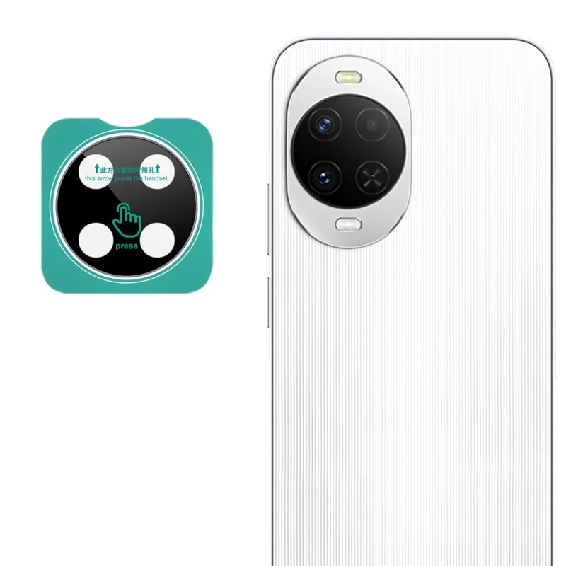 IMAK For Huawei nova 15 5G Tempered Glass Full Cover Camera Lens Protector with Self Positioning Frame - Black