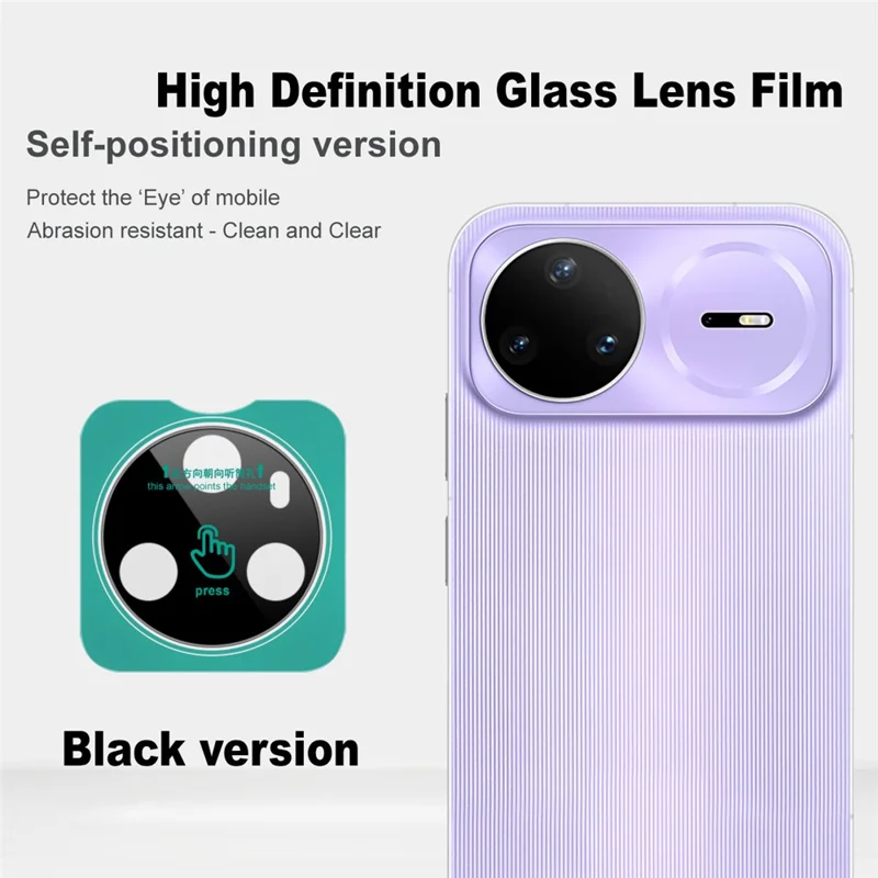 IMAK For Huawei nova 15 Pro 5G Tempered Glass Full Cover Camera Lens Protector with Self Positioning Frame - Black