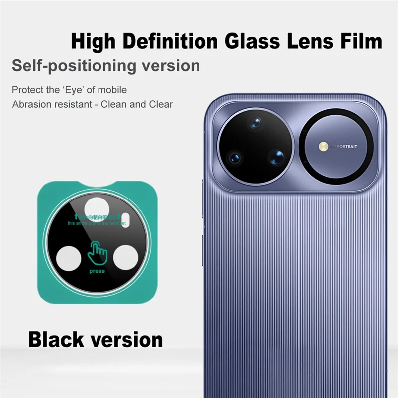 IMAK For Huawei nova 15 Ultra 5G Tempered Glass Full Cover Camera Lens Protector with Self Positioning Frame - Black