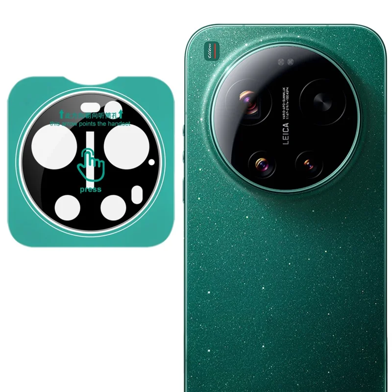 IMAK dla Xiaomi 17 Ultra 5G Szklana Ochrona Obiektywu Aparatu z Ramką Samocentrującą – Czarny