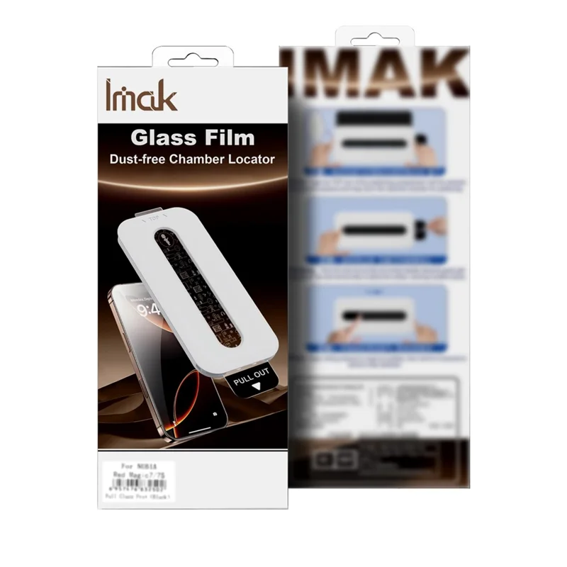 IMAK For Realme Neo7 Turbo 5G Tempered Glass Full Screen Protector Full Glue Film with Dust-free Installation Tool (Fingerprint Unlock) - Black