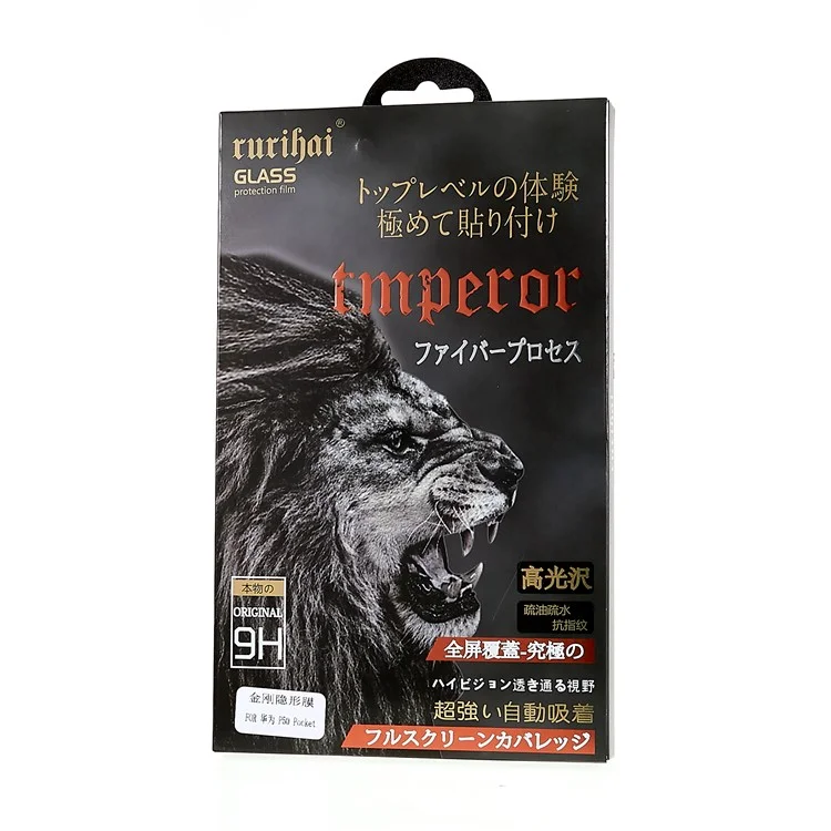 Rurihai 1 Set Для Huawei P50 Pocket Farte Back Protective Pet Film Ultra Clear Full Glue Ant-scratch Screen Protector