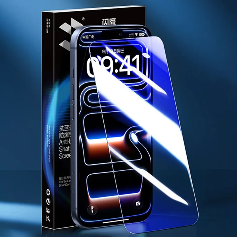 SMARTDEVIL Anti-blue Light Screen Protector For iPhone 17  /  16 Pro 0.33mm High Aluminium-Silicon Tempered Glass Film (Not Complete Covering) with Installation Tool