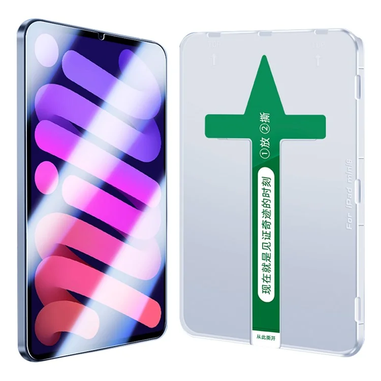 Ultra Clear Screen Protector for iPad mini (2024) / mini (2021), Tempered Glass Full Coverage Anti-Explosion Film with Plastic Injection Installation Tool