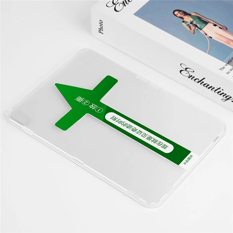 Ultra Clear Screen Protector for iPad mini (2024) / mini (2021), Tempered Glass Full Coverage Anti-Explosion Film with Plastic Injection Installation Tool