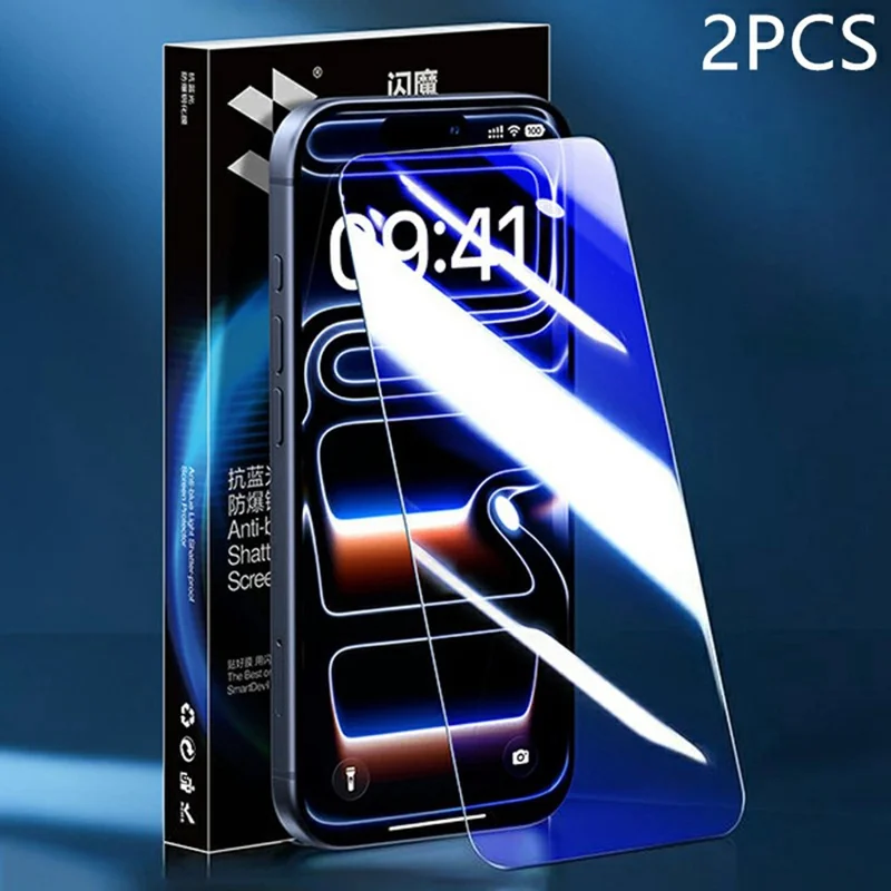 SMARTDEVIL 2Pcs For iPhone 17 Pro Screen Protector Anti-blue-ray 0.33mm High Aluminium-Silicon Tempered Glass (Not Complete Covering) with Installation Tool